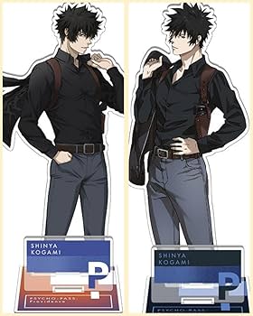 PSYCHO-PASS 狡噛慎也 R SP PSA10 PSYCHO-PASS 狡噛慎也 R SP PSA10